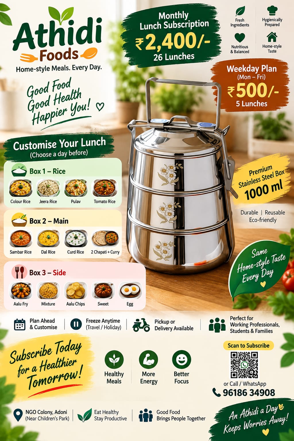 Athidi Foods home-style lunch subscription